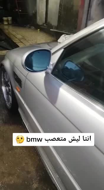 @Abu Najeeb
