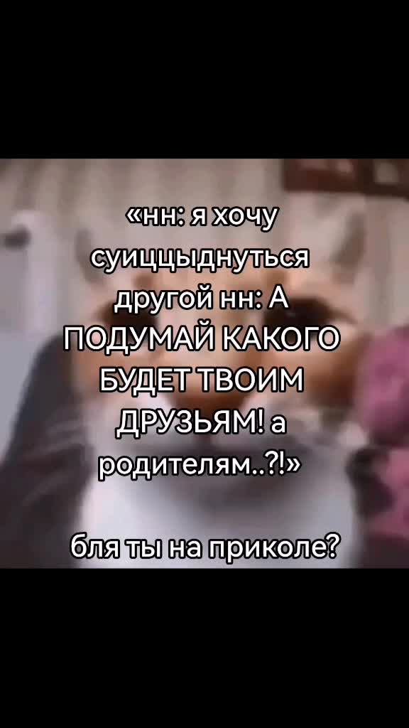 @хуесос пидорасович[🥩🦴]