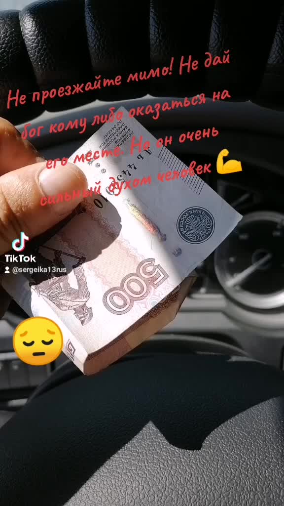 @𝓢𝓮𝓻𝓰𝓮𝓲