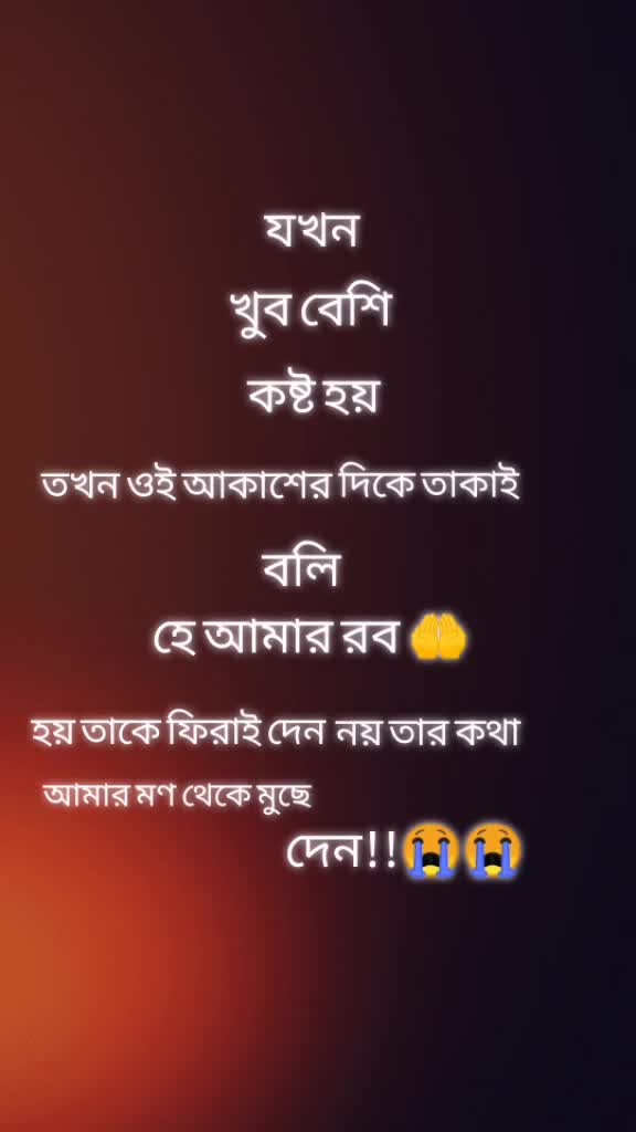 @_arohi_653
