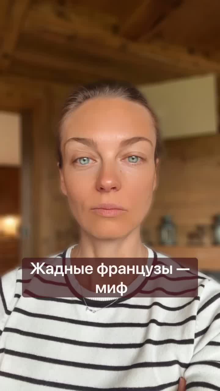 @anna.vino