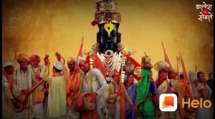 @जय आदिवासी 002 टीम