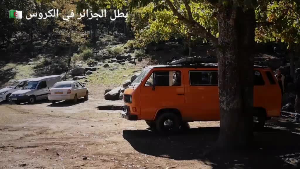 @abdo advnt