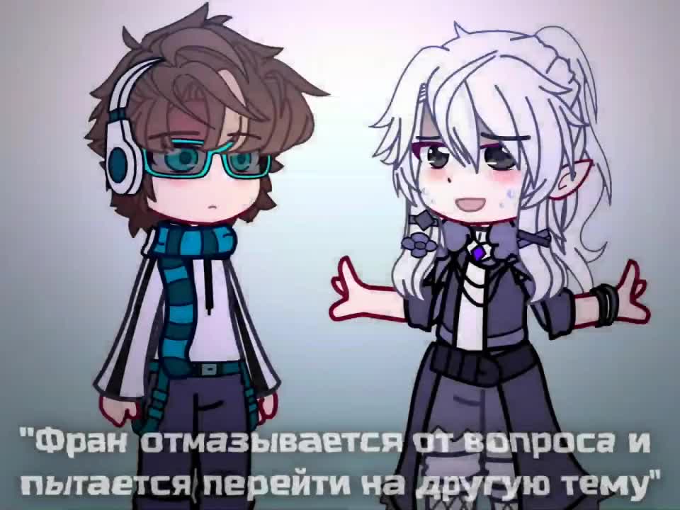 @няянянян