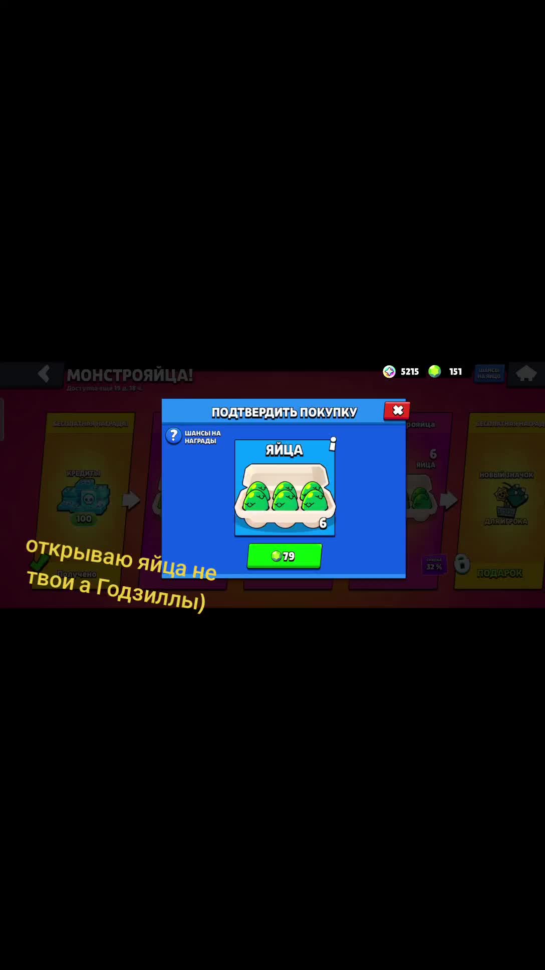 @❤️🔥😮💨TTQxedy🫡❤️🔥