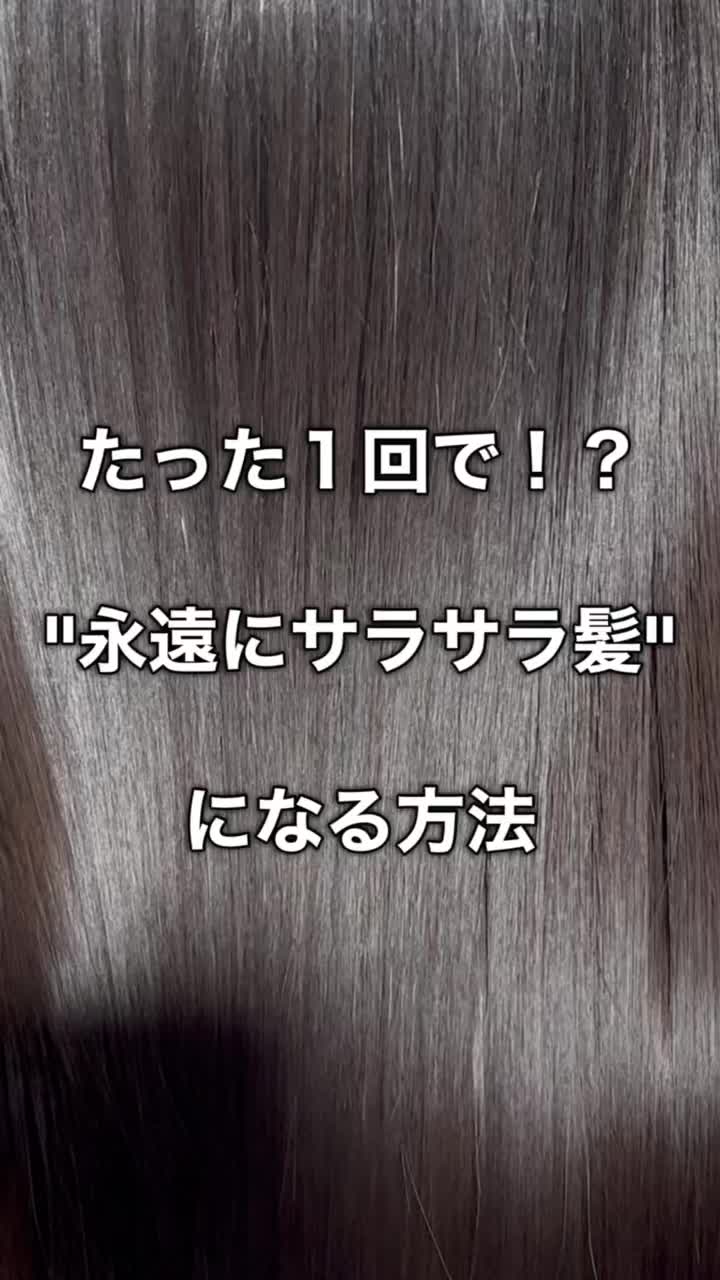 @やまとさん