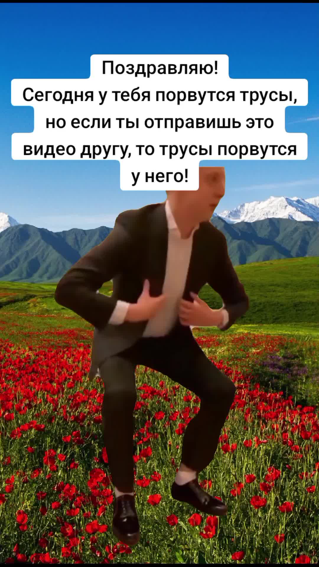 @Kontgo