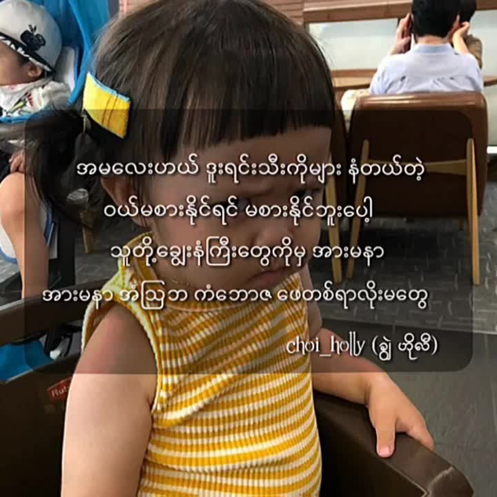 @𝐂𝐇