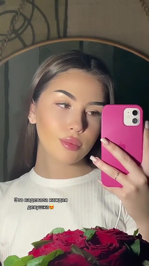 @Луиза я !