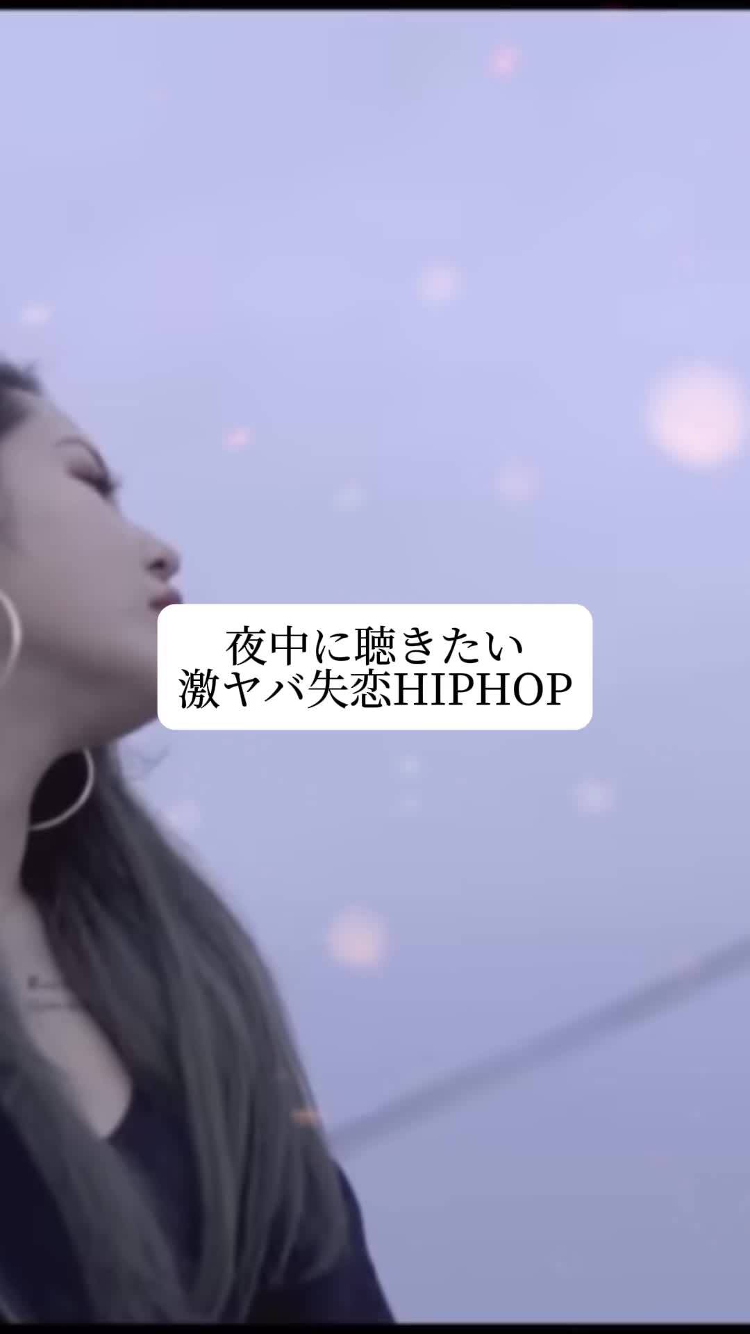 @はやクラ曲紹介