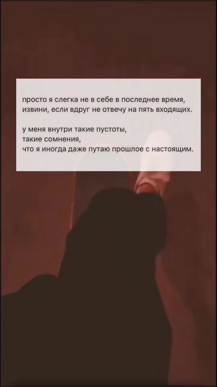 @А🥀