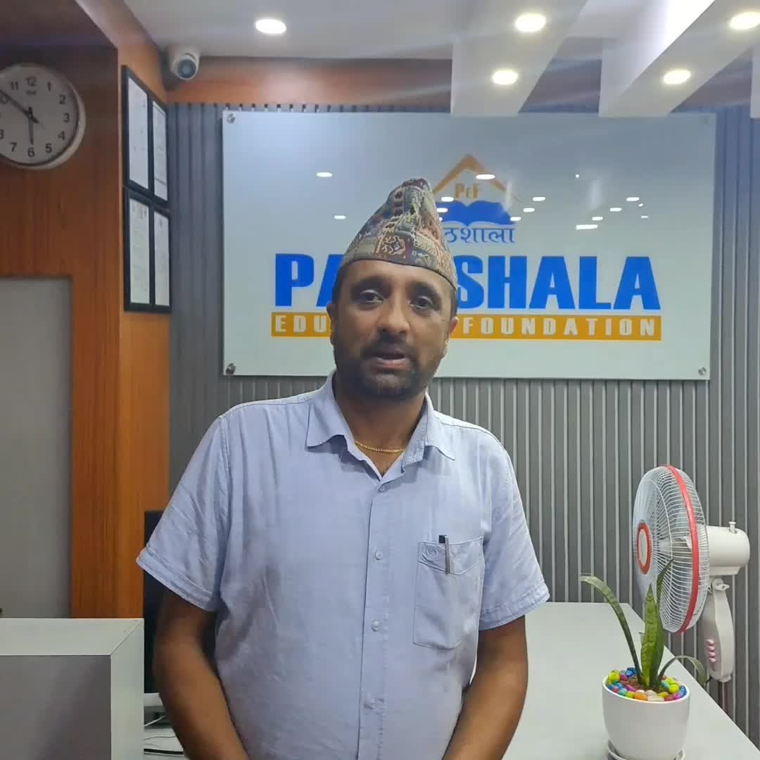 @Pathshala Education Foundation