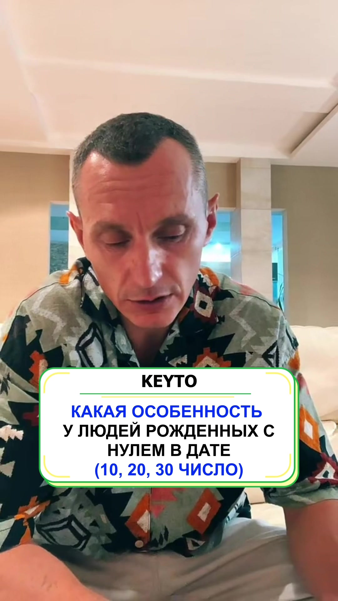 @Kapustin Alexei
