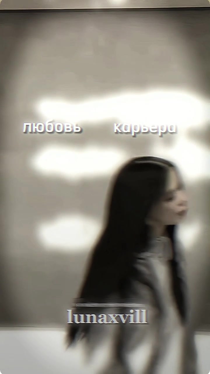 @𝚕𝚞𝚗𝚊𝚡𝚟𝚒𝚕𝚕