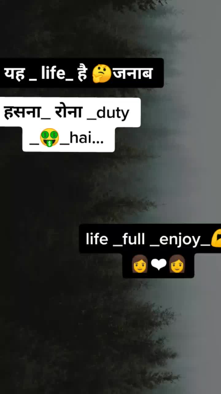 @Jagdish Rao Undu