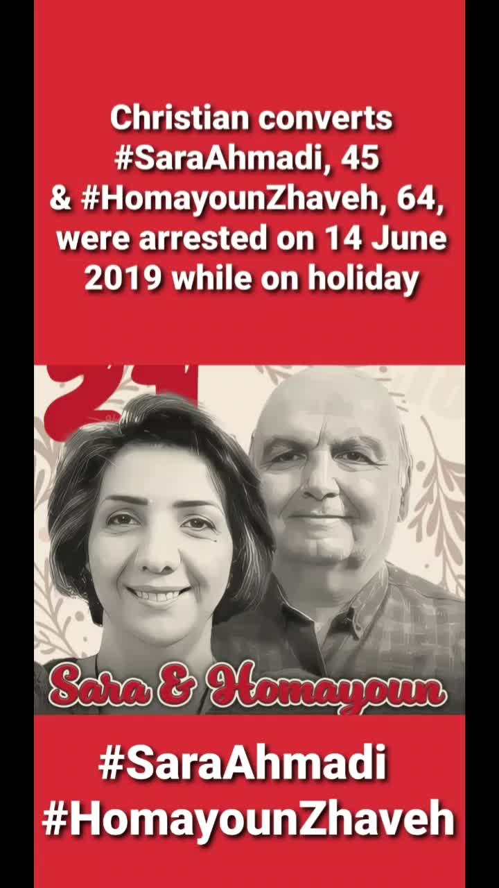 @Prisoners Voice Iran ❤🇮🇱