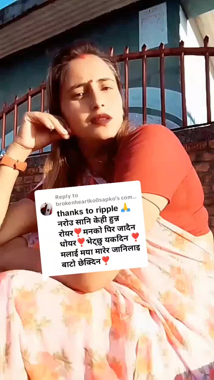 @सारीलभर(सबिता)