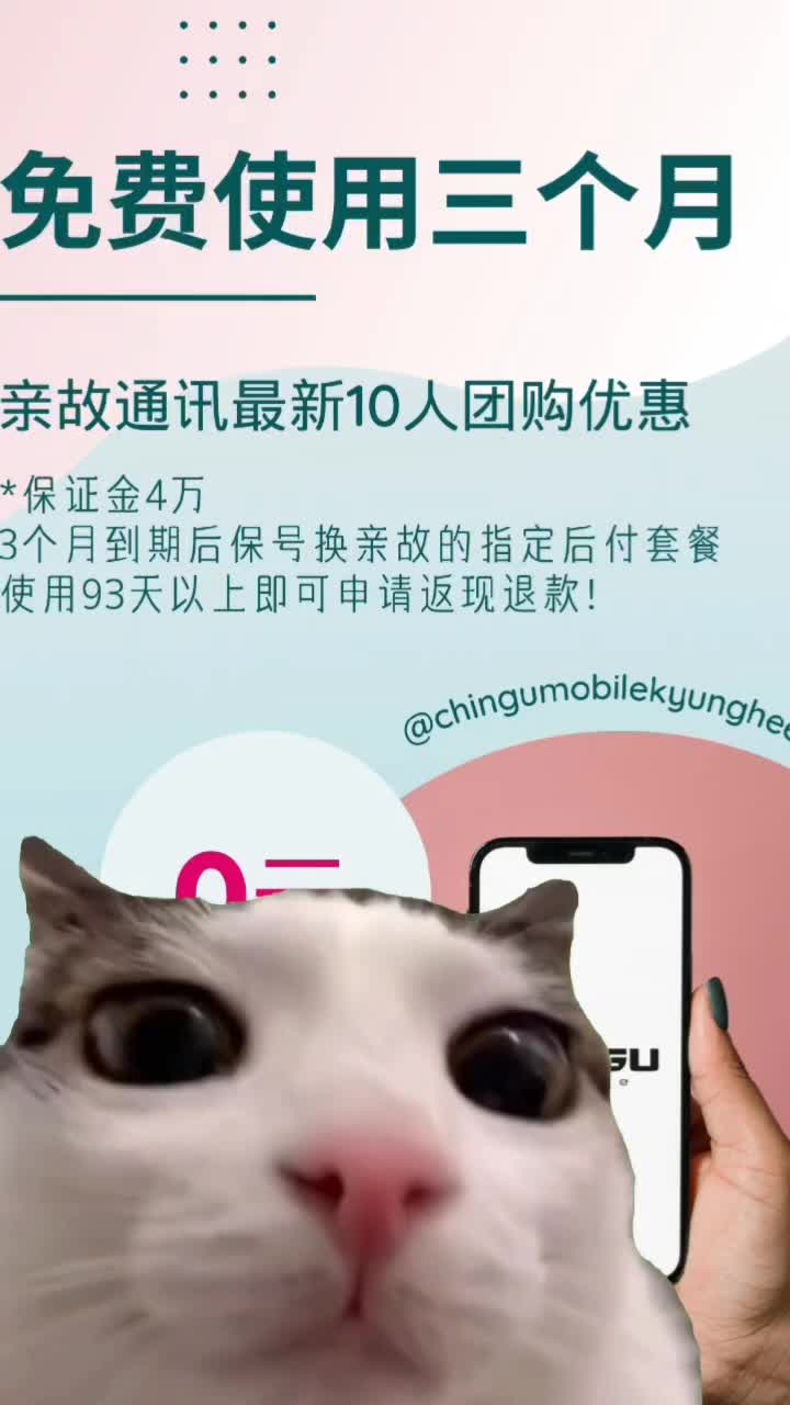@CHINGU KYUNG HEE