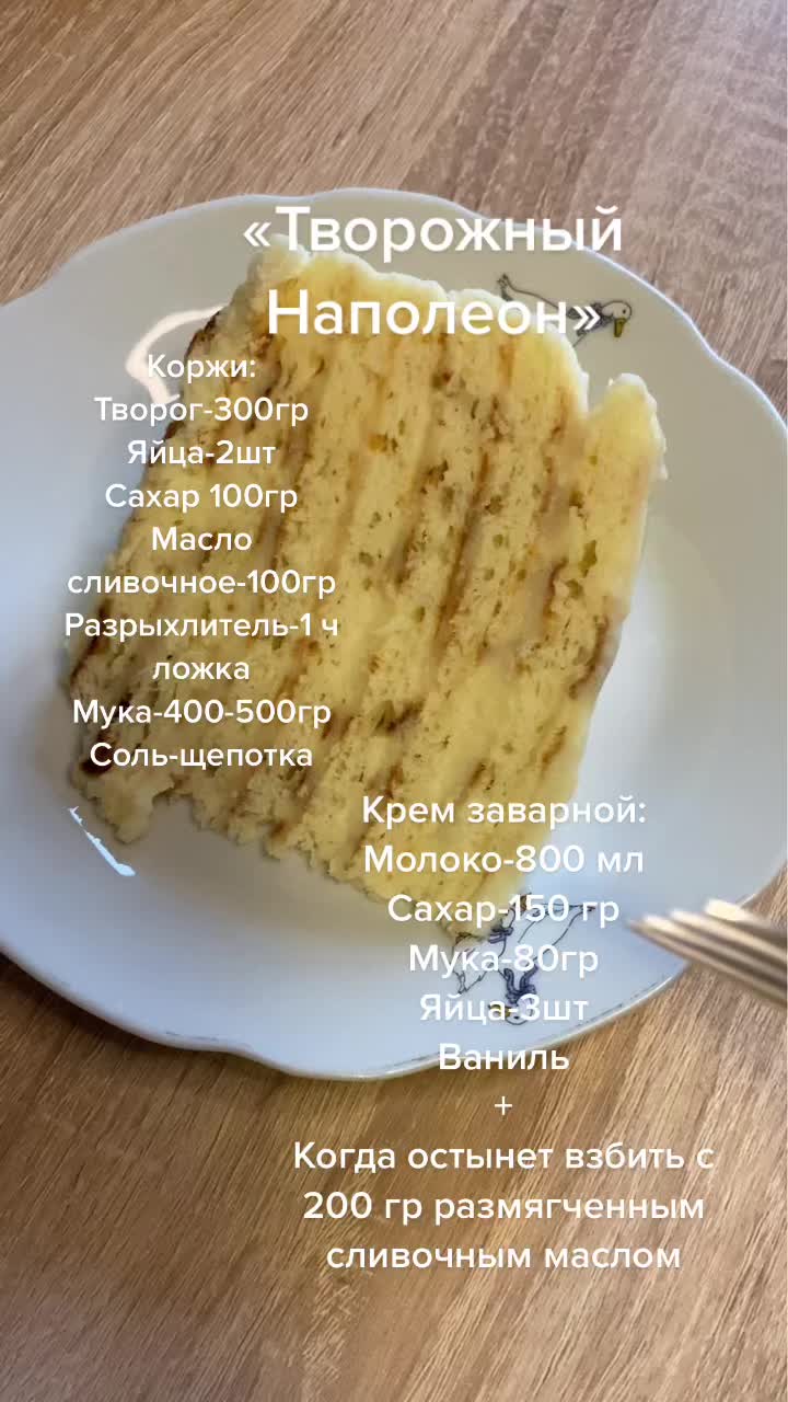 @Вика Котеленко
