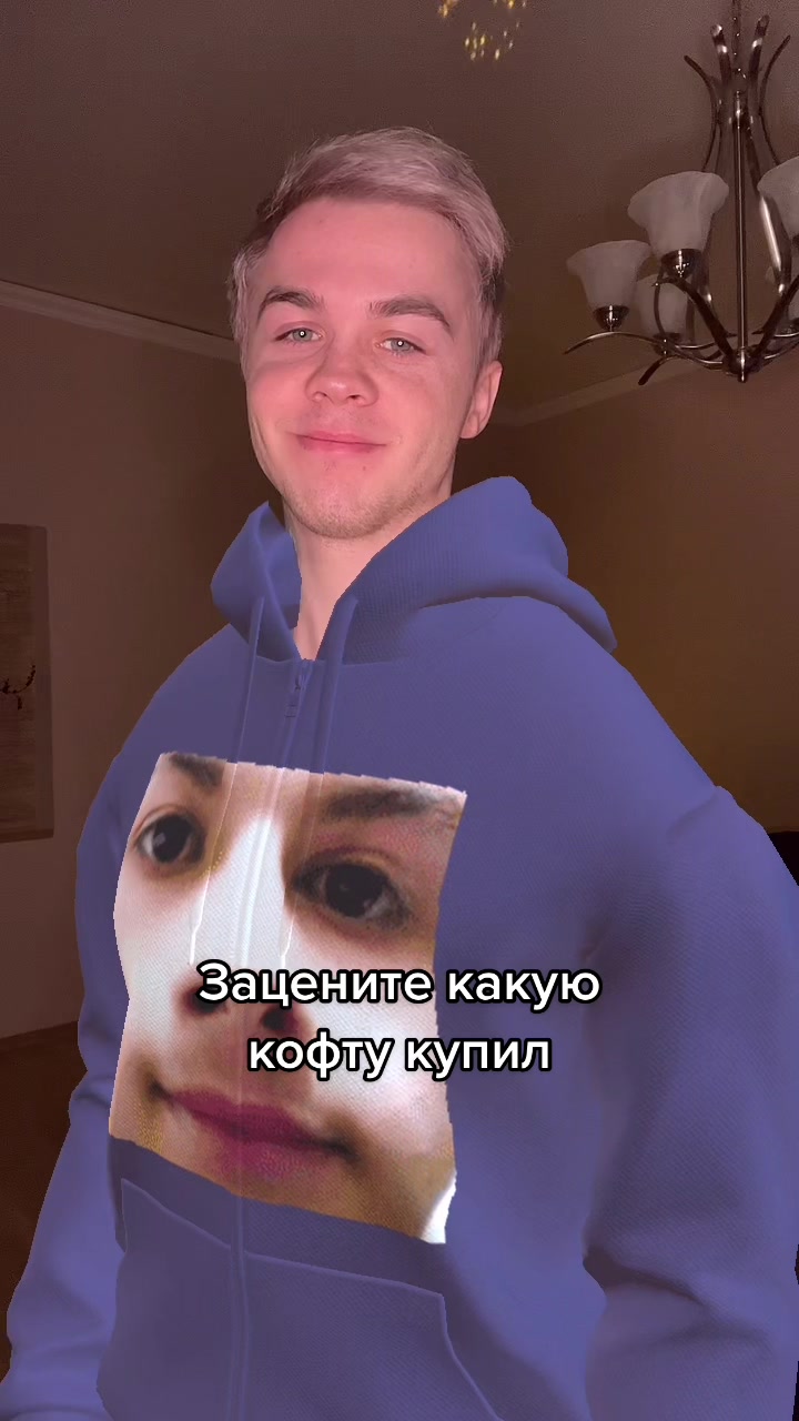 @АРТЕМ ГРАФ