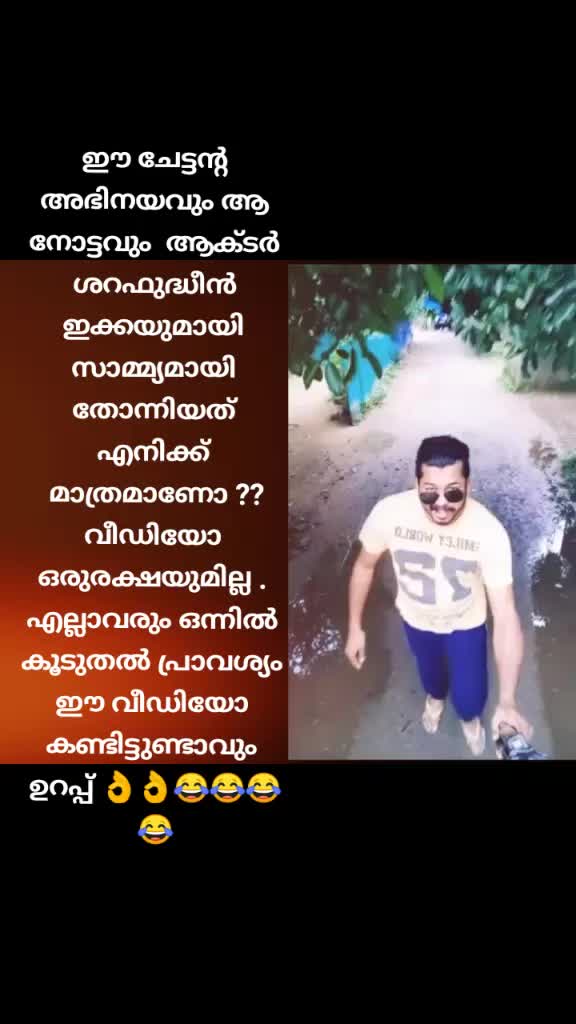 @അമ്മയുടെ ഉണ്ണിമോൻ 😍