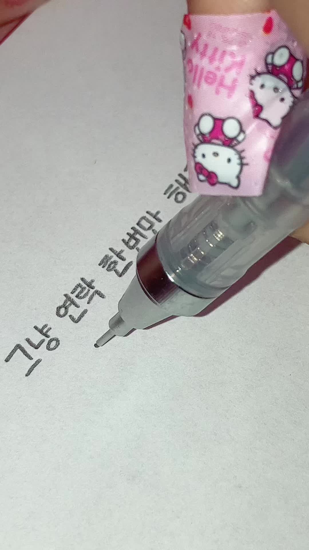 @(,,ᴗ ᴗ,,)