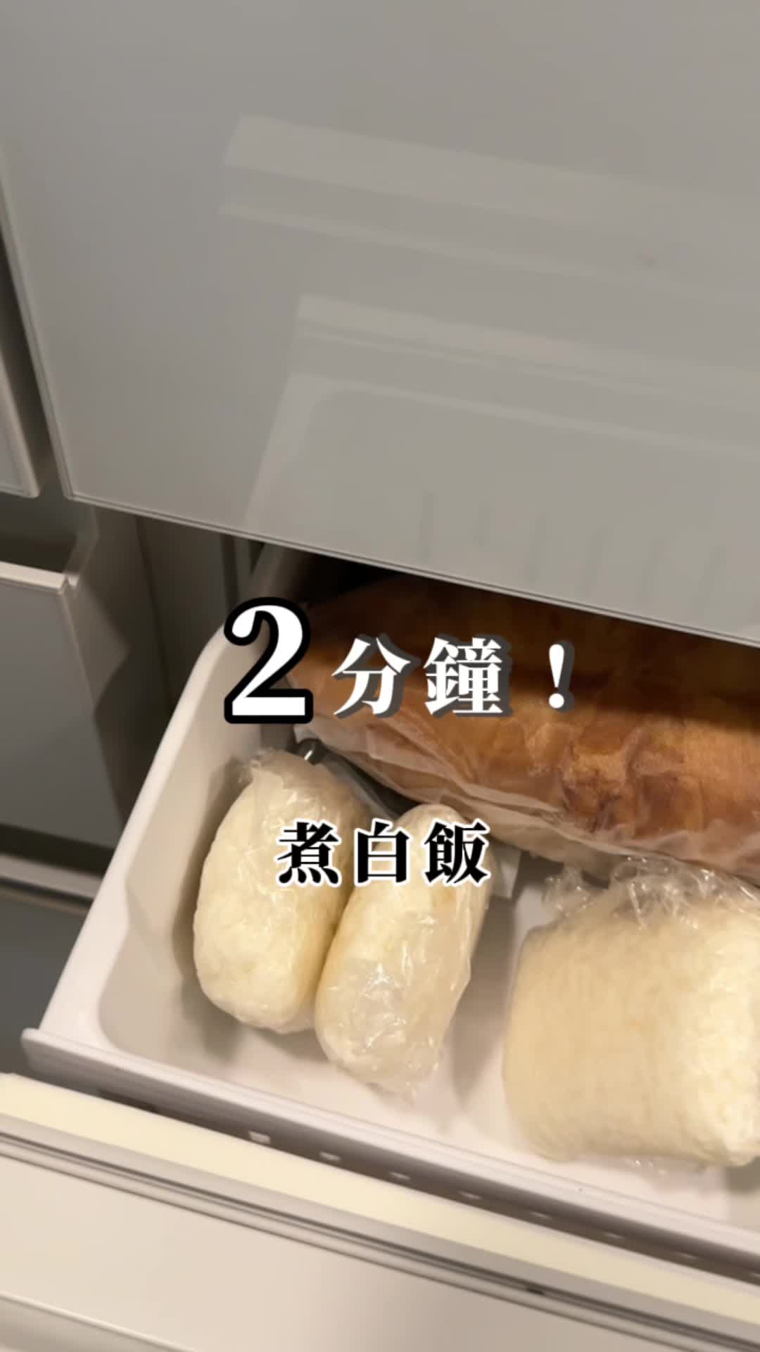@不會煮台菜的日本混血