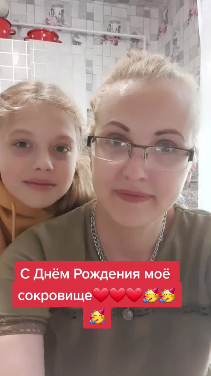 @видеомейкер