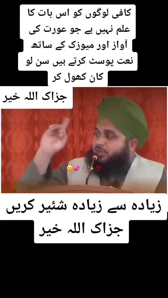 @Tariq jutt ❤️