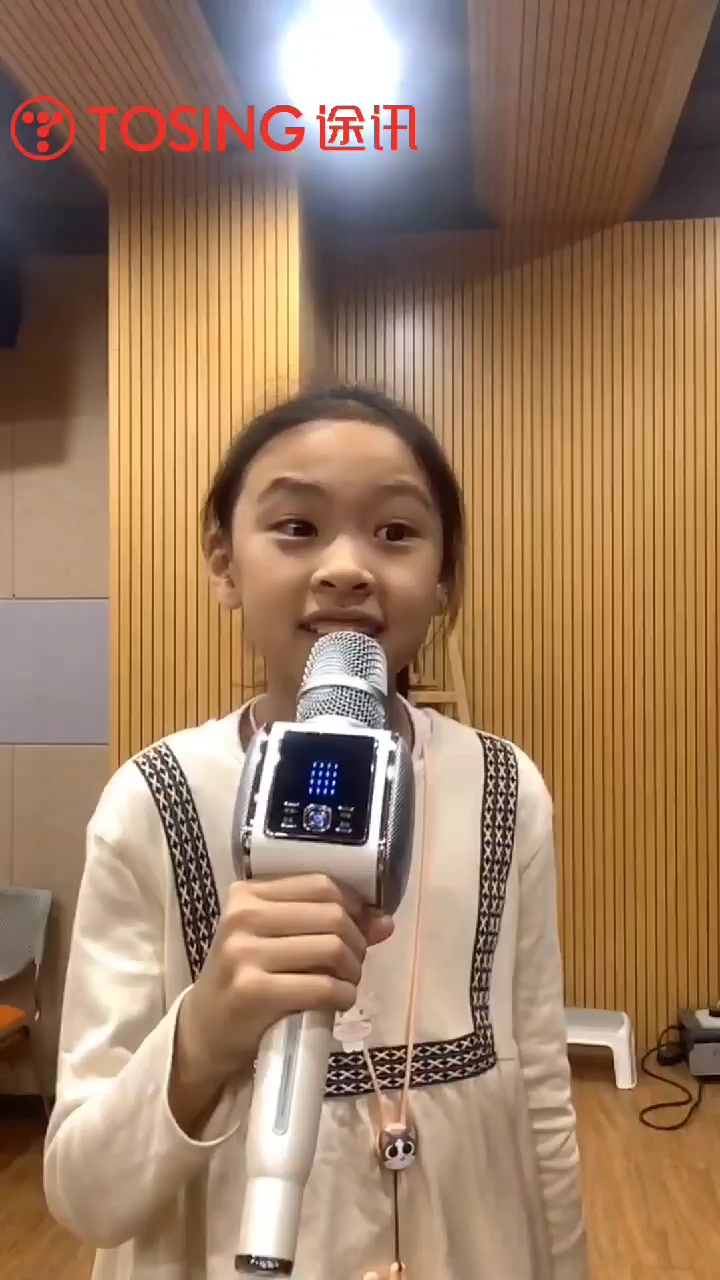 @TOSING Professional Vocal Mic