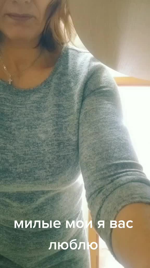 @dyo0ili18l8d Елена