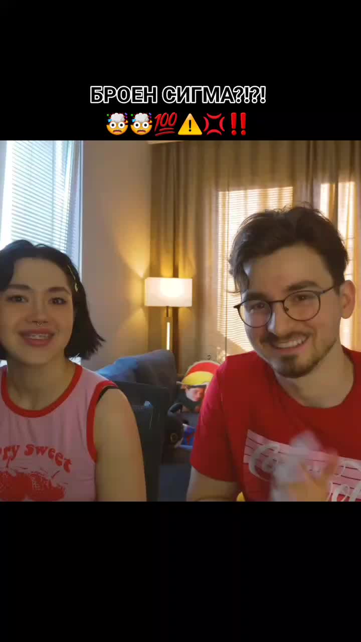 @зелёная