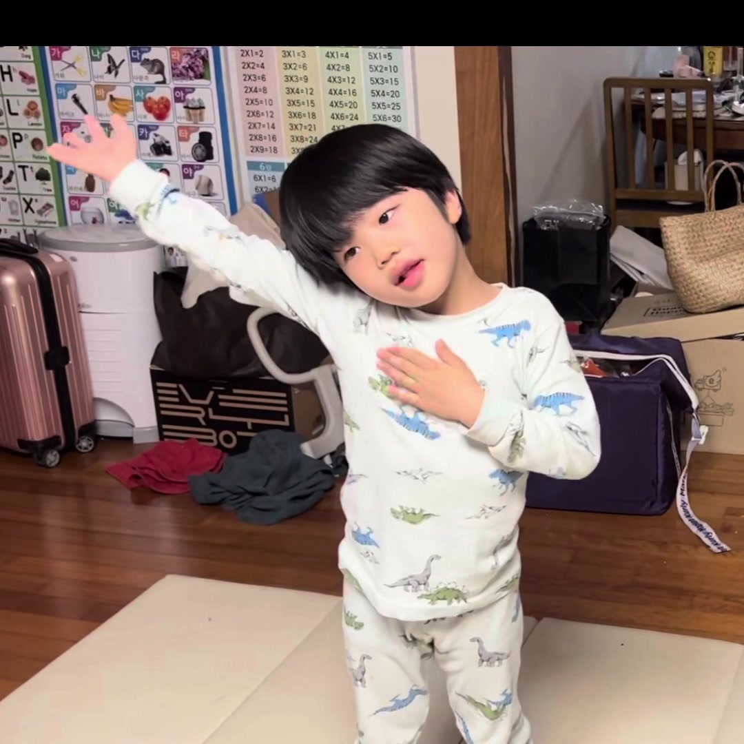@엔젤 스타디쌤