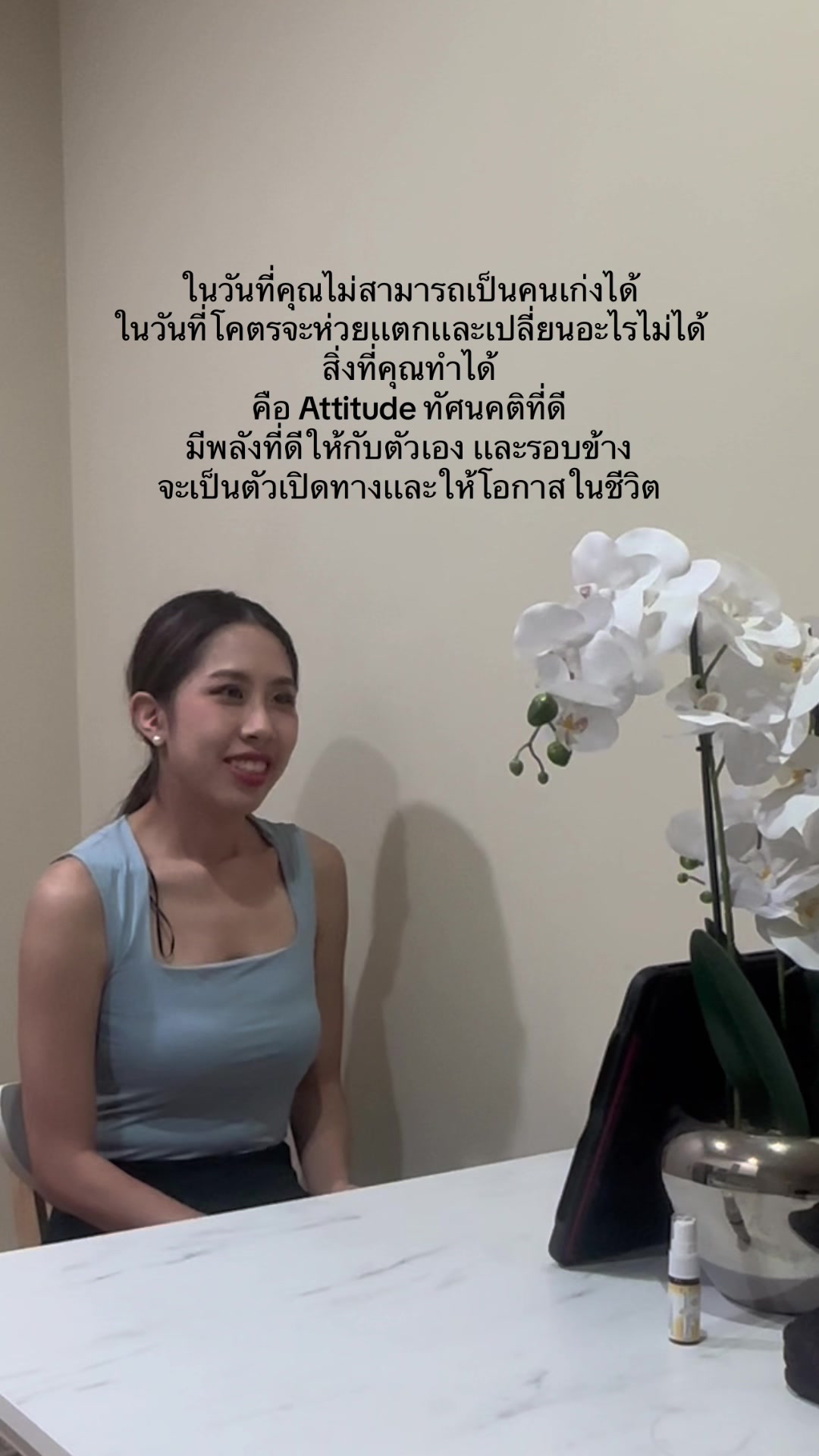 @IG:@peipeictk