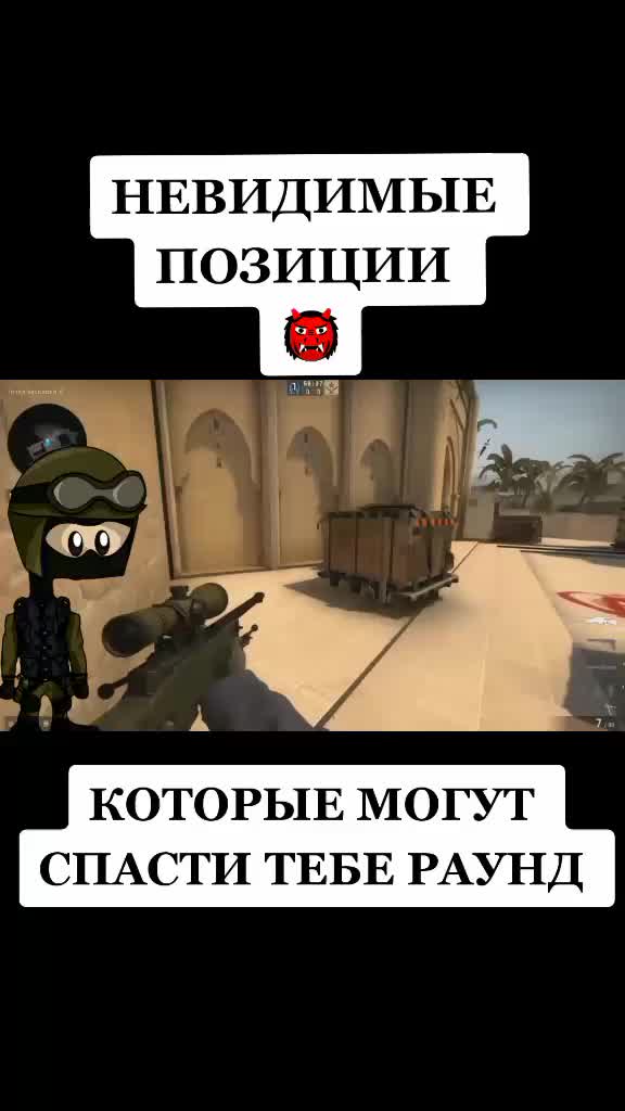 @Курица с инферно
