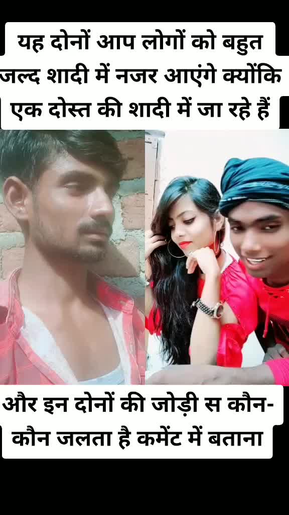 @Kamal Ptlrajapati