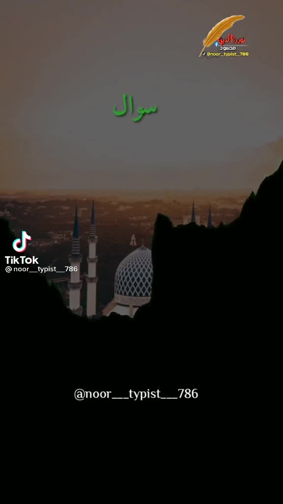 @Bilalkhanmgl