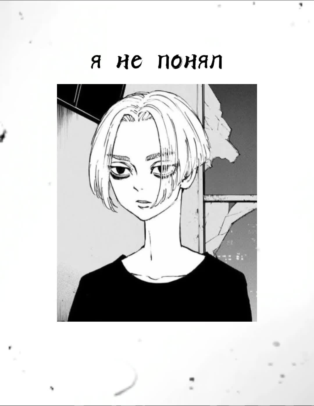 @_corasin_