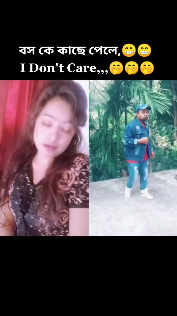 @SharminAkter616 real id amar🥰