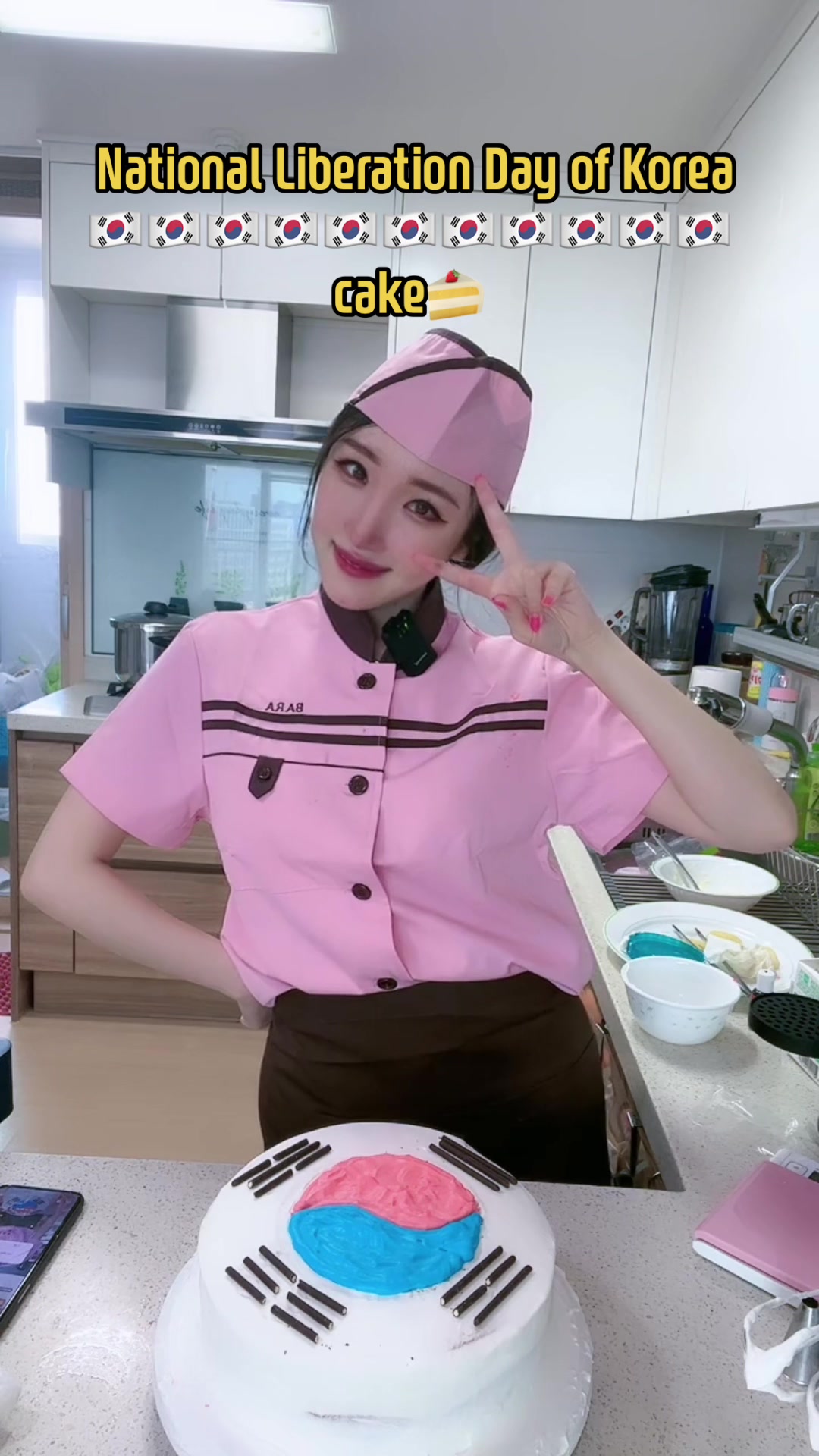 @👩🏻&zwj;🍳바라 BARA🌹