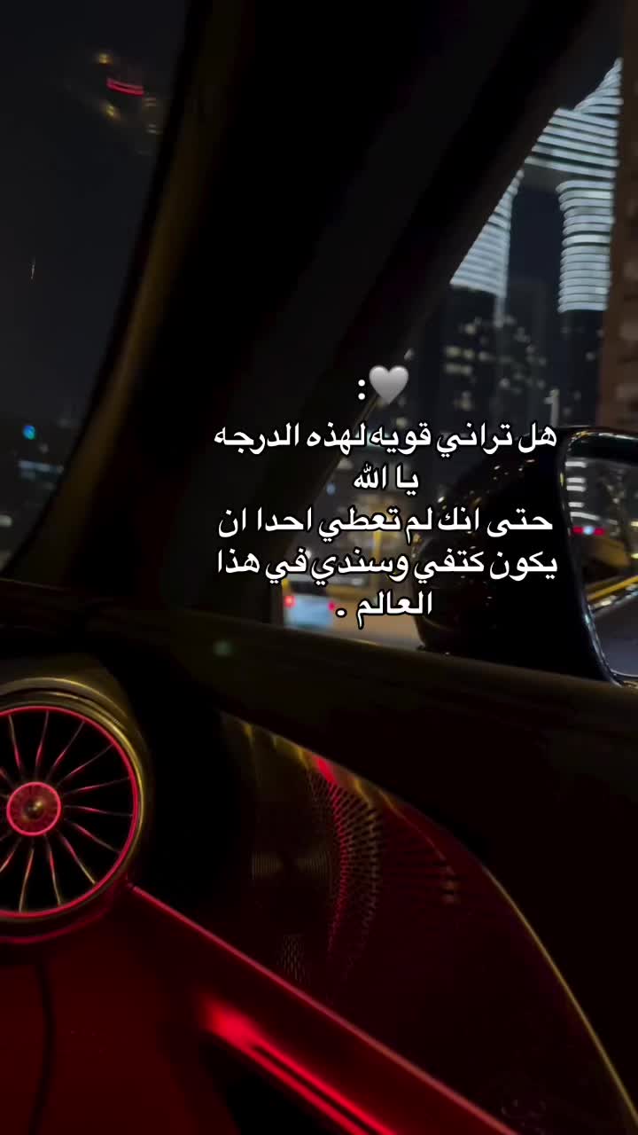 @im.back.know