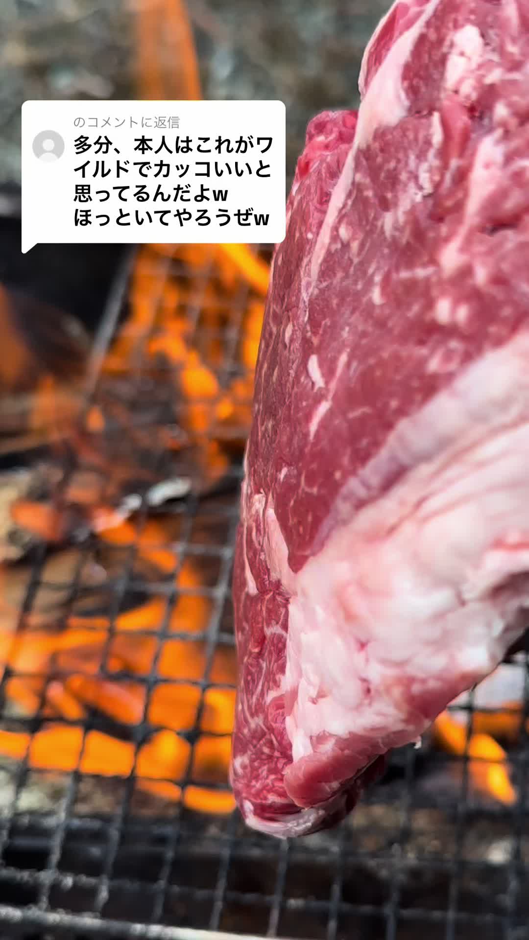 @まちゃのキャンプ飯部🥟🧀