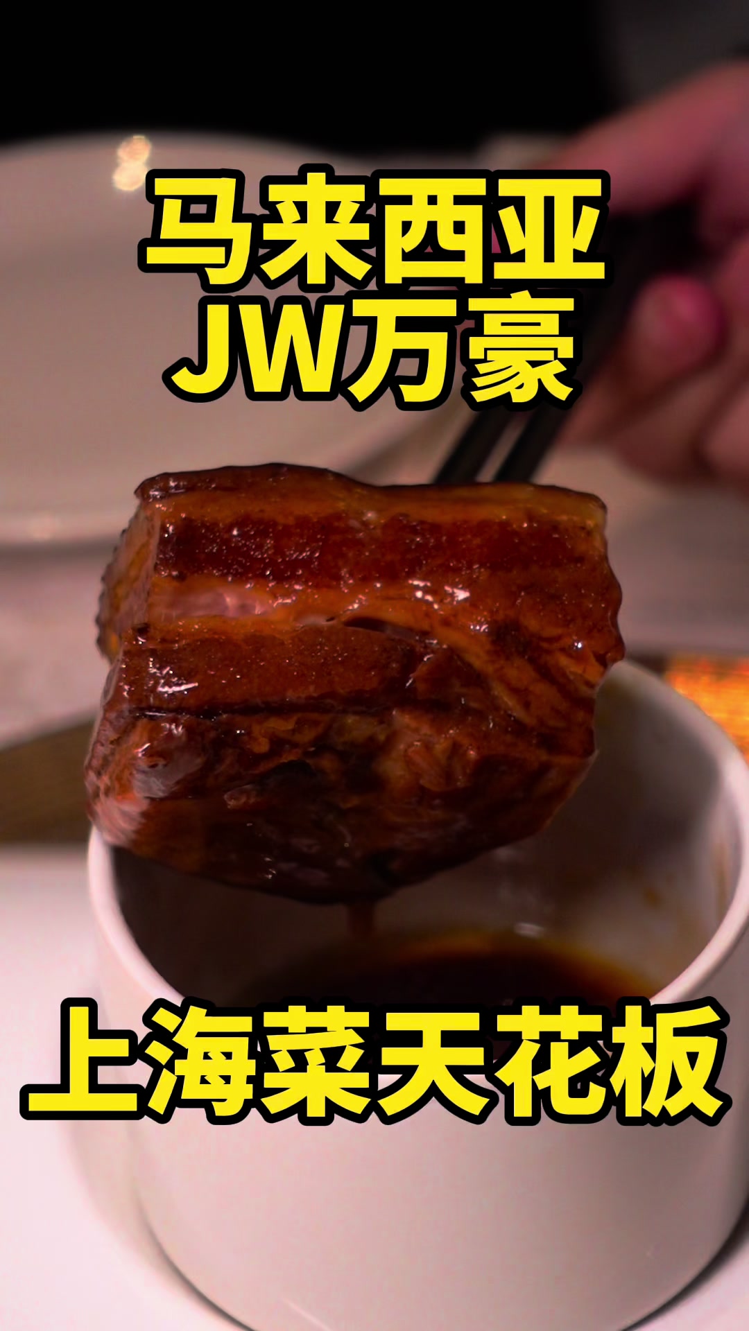 @Hello晏仔