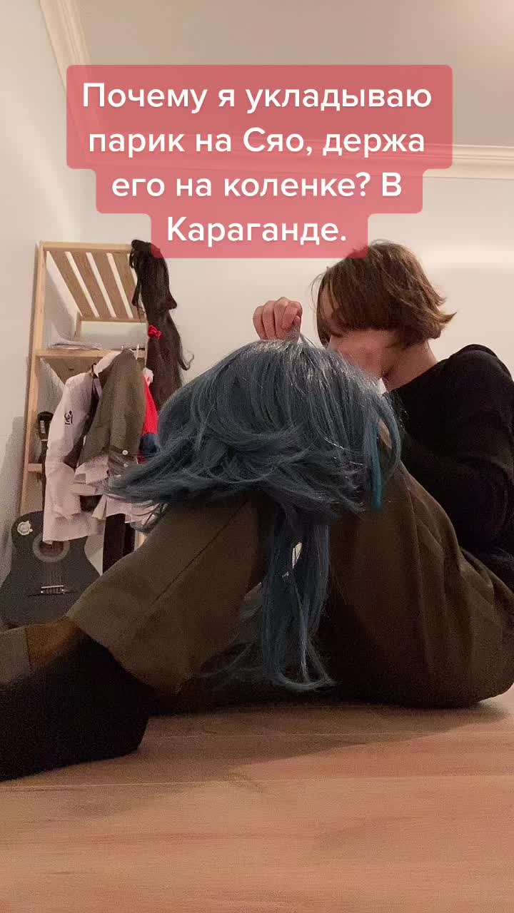@Суп из Киё