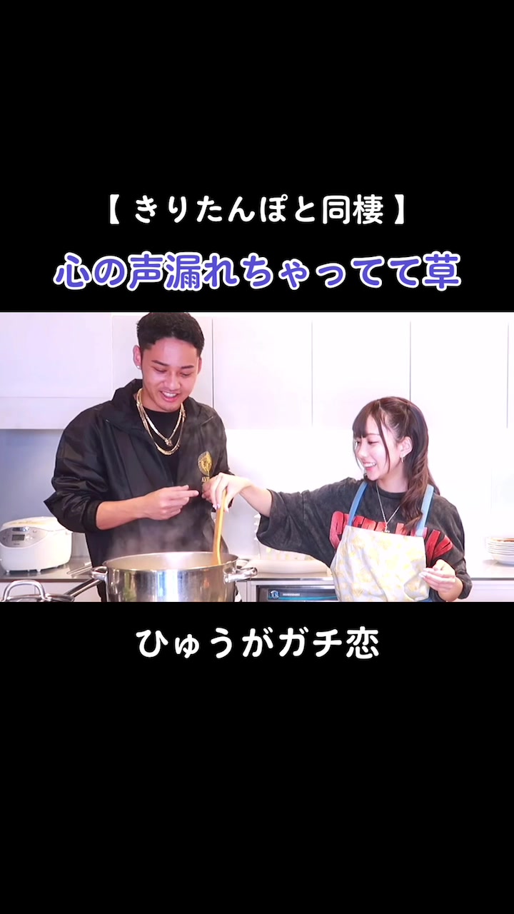 @あちゃ