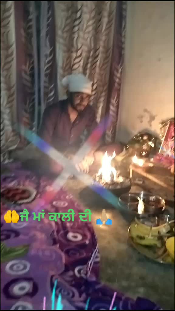 @Deep 4786