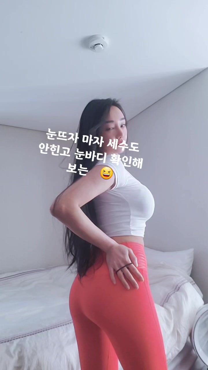 @yejixoxo