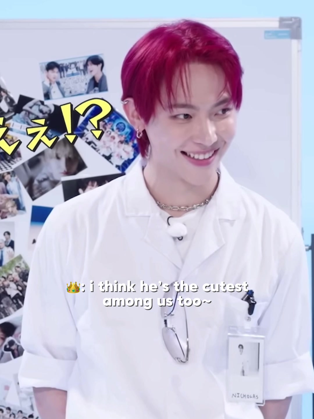 @ren