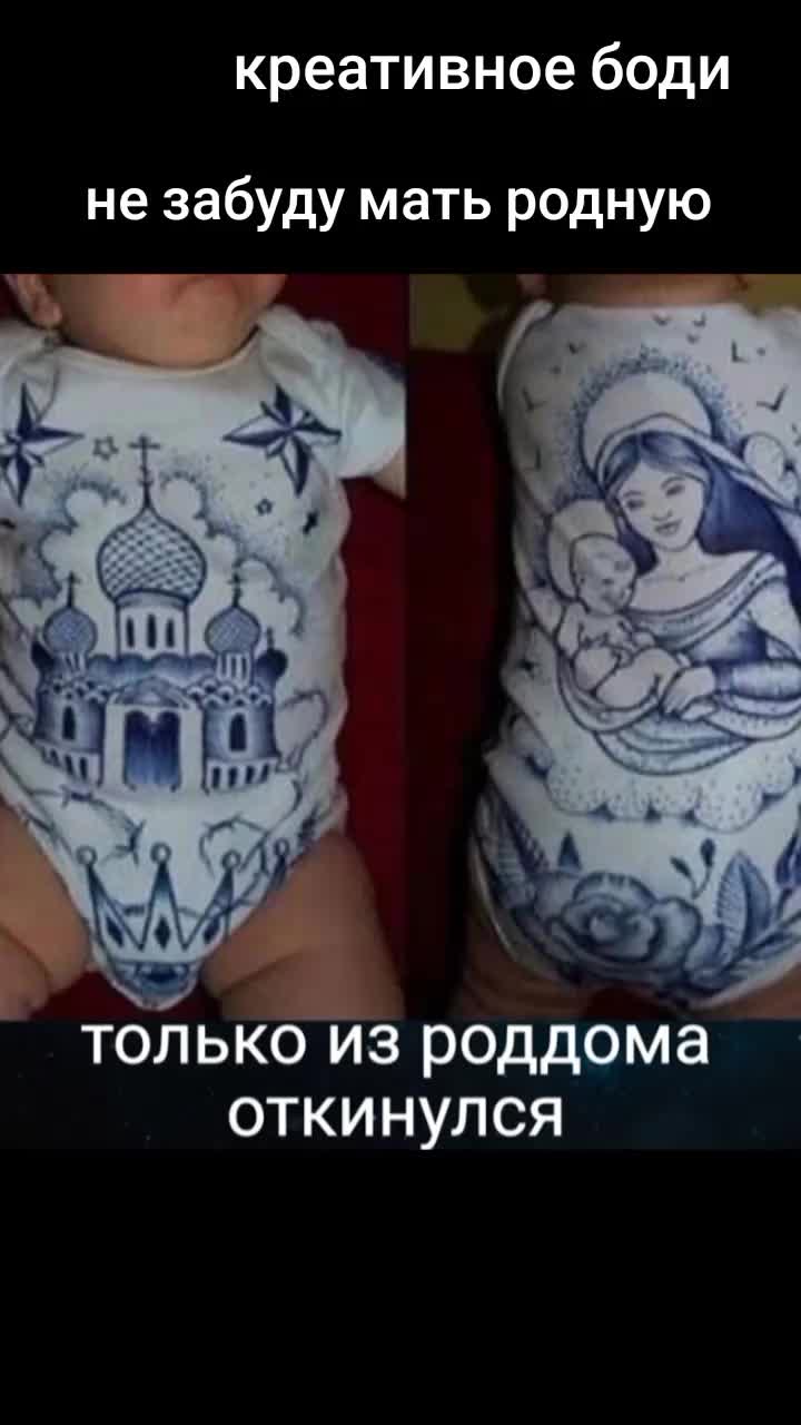 @муха зелëная777