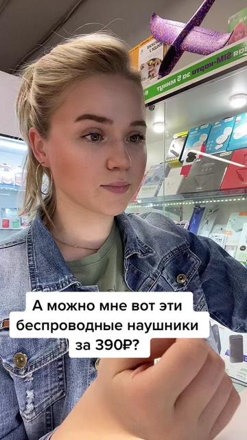 @VIKTORIA